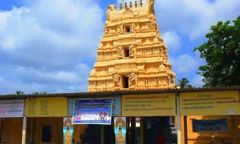 Mandapalli Temple