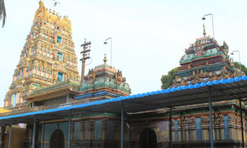 Ryali Temple