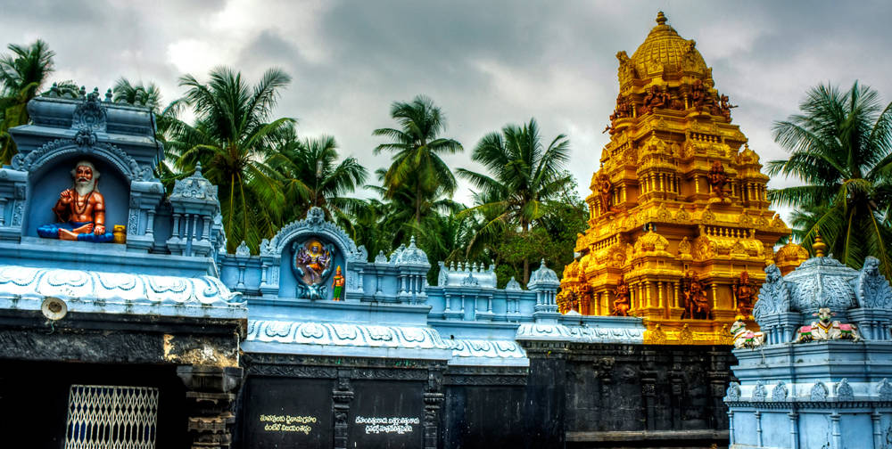 Palivela Uma Koppilingeswara Swamy Temple